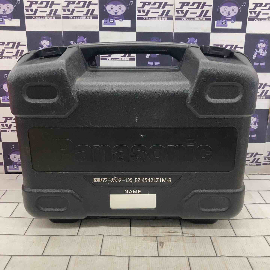 ◇パナソニック(Panasonic) コードレスパワーカッター EZ4542LZ2S【所沢店】