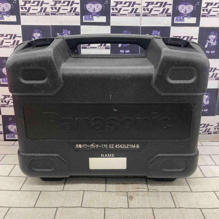◇パナソニック(Panasonic) コードレスパワーカッター EZ4542LZ2S【所沢店】