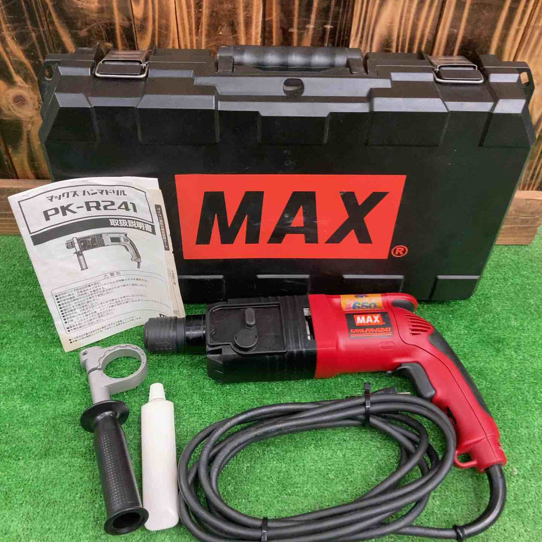 ※※備考欄要確認※※　☆マックス(MAX) ハンマドリル PK-R241【桶川店】