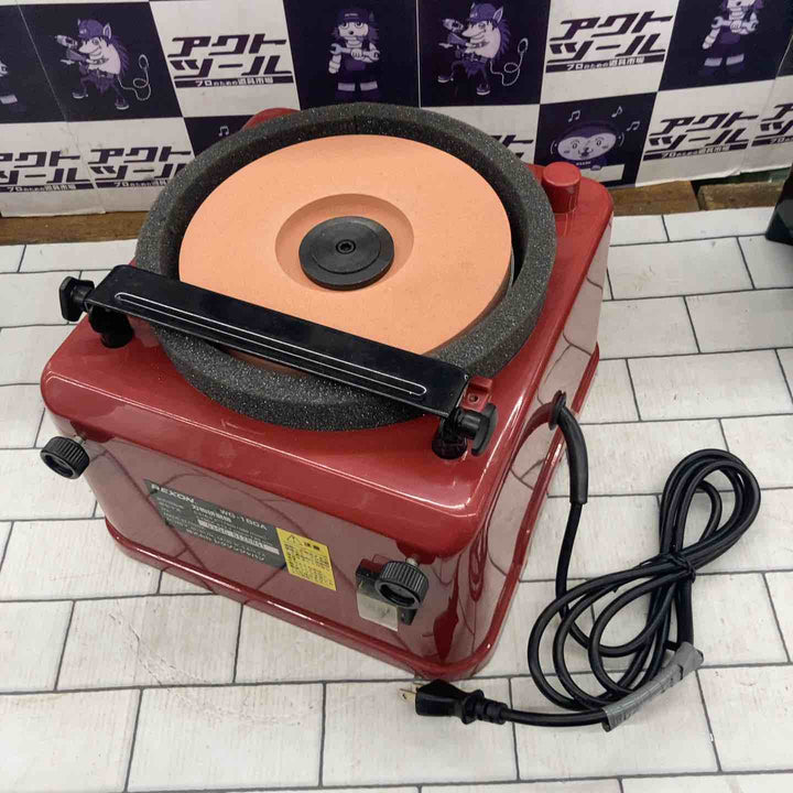 ◇レクソン(REXON) 刃物研磨機 WG-180A【所沢店】