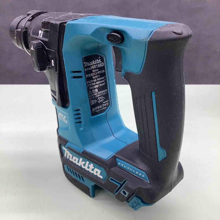 ★マキタ(makita) コードレスハンマドリル HR166DSMX【越谷店】