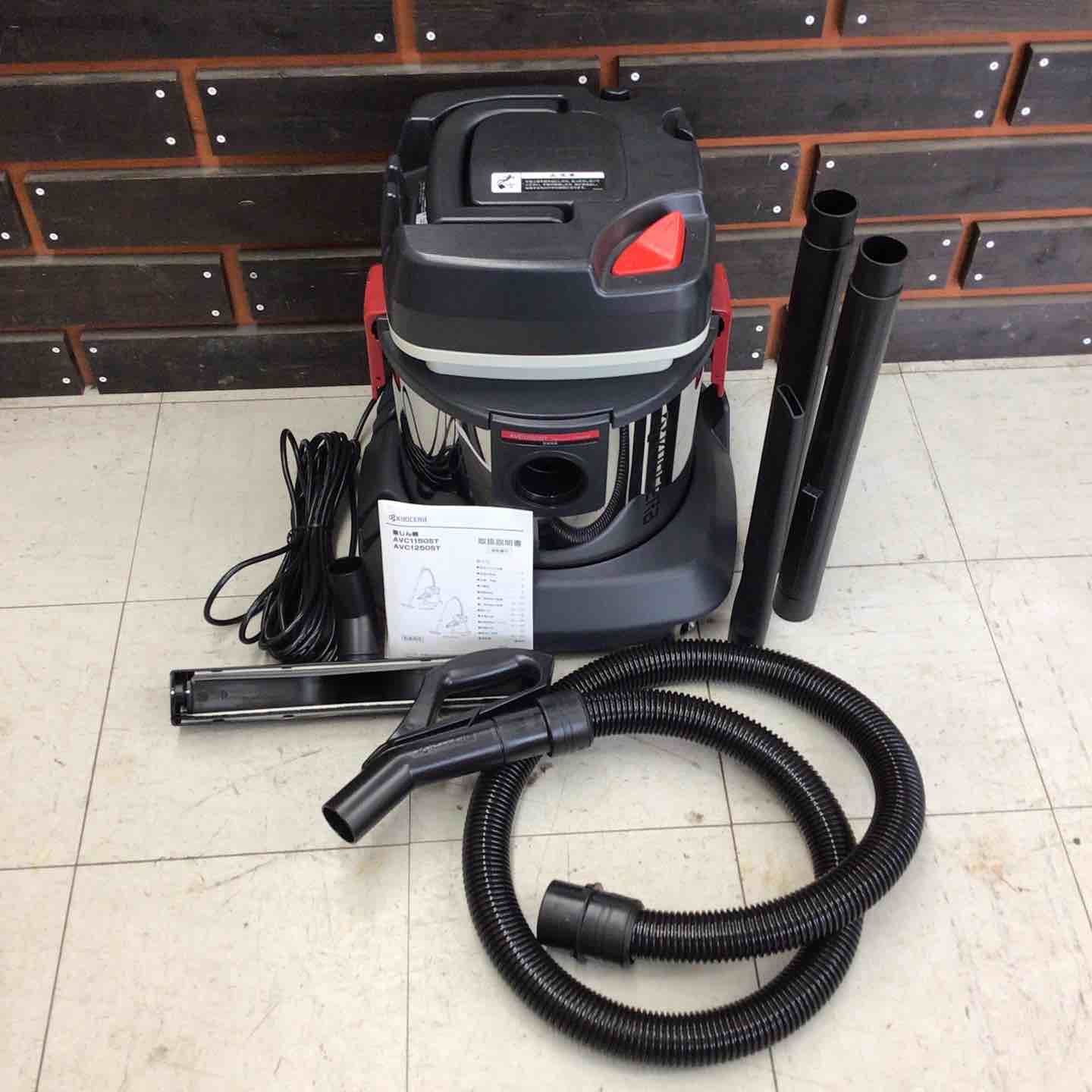 中古美品】 京セラ/Kyocera 旧リョービ プロ用 集じん機 中古美品】 京セラ/Kyocera 旧リョービ プロ用 集じん機