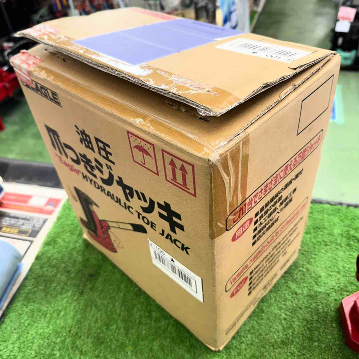 【未使用・特別特価 ！】 イーグル 今野製作所 爪つきジャッキ G100 レバー回転 安全弁付 爪能力5t G100 【桶川店】