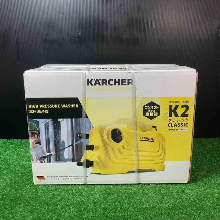 ◇ケルヒャー(KARCHER) 高圧洗浄機 K 2 クラシック CLASSIC【岩槻店】