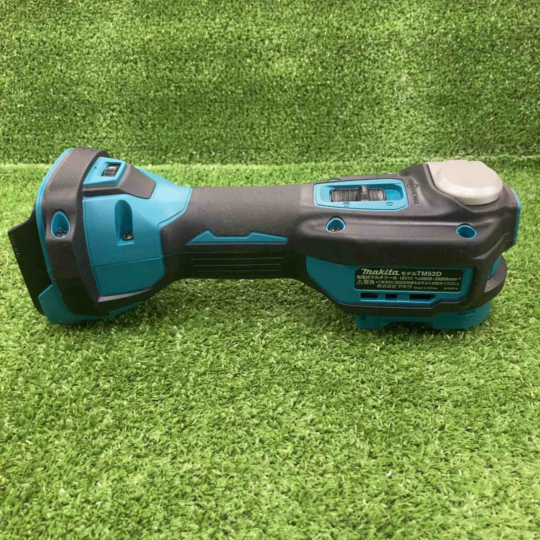 ★マキタ(makita) コードレスマルチツール TM52DZ【川崎店】