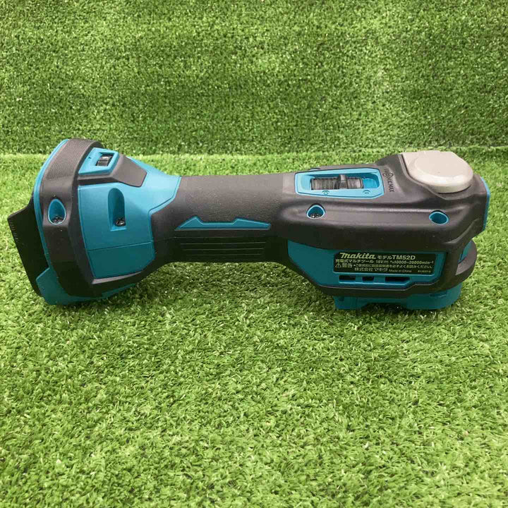 ★マキタ(makita) コードレスマルチツール TM52DZ【川崎店】