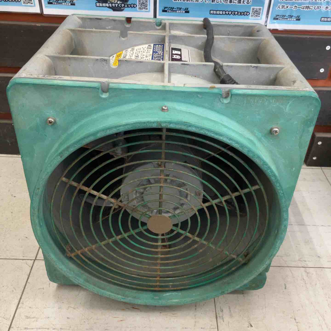 ◇エバラ(荏原製作所) 送風機 APM6 ポータブルファン【鴻巣店】
