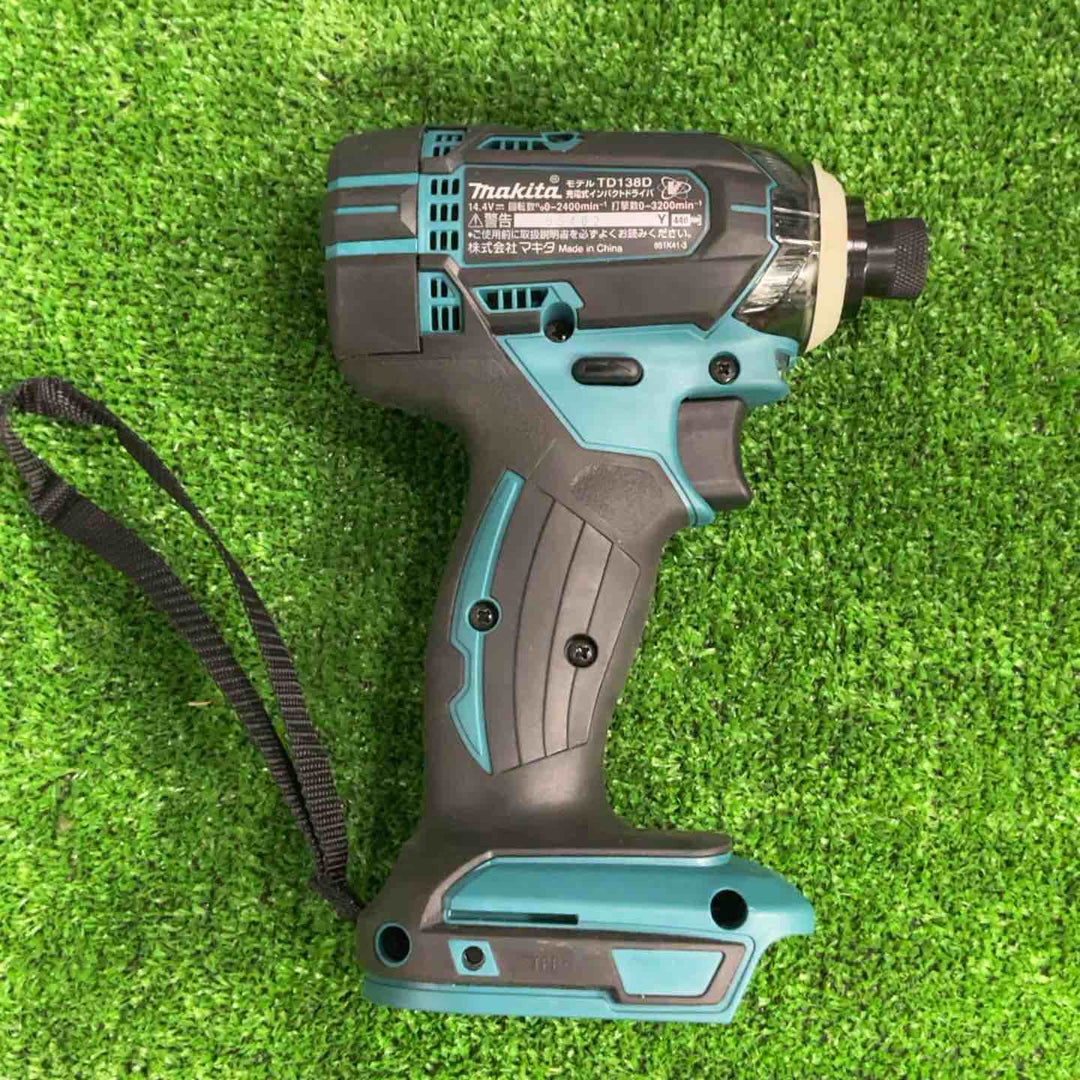 ★マキタ(makita) コードレスインパクトドライバー TD138DRFX【草加店】
