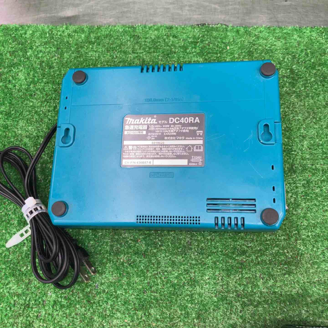 ★マキタ(makita) コードレス丸のこ HS001GRDXB【桶川店】