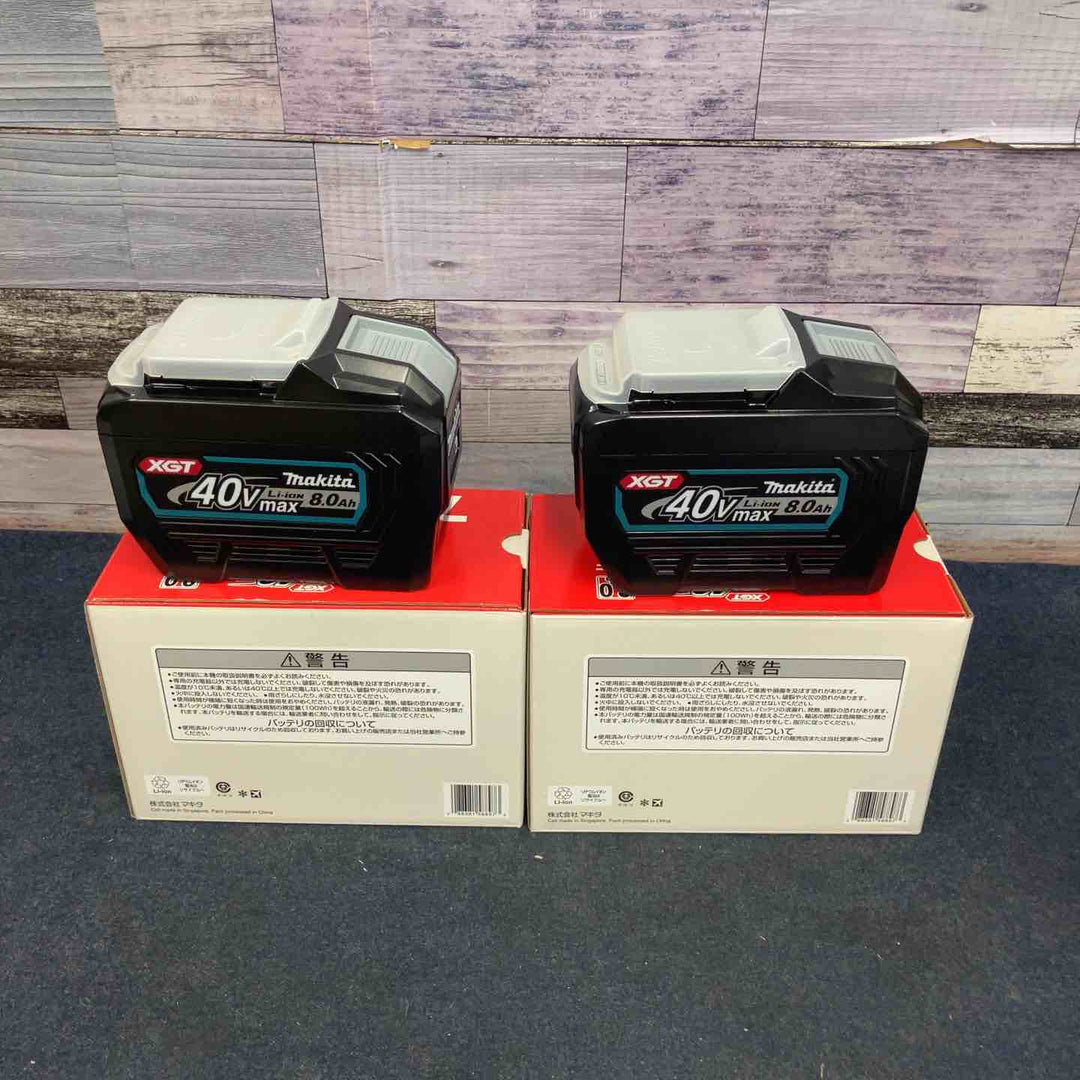 マキタ(makita) リチウムイオンバッテリー 40Vmax/8.0Ah BL4080F 2個セット【八潮店】