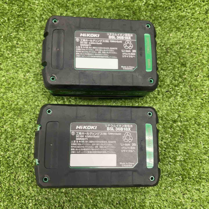 ★ハイコーキ(HIKOKI ※旧:日立工機) リチウムイオンバッテリー 36V/4.0Ah BSL36B18X 2個セット【川崎店】