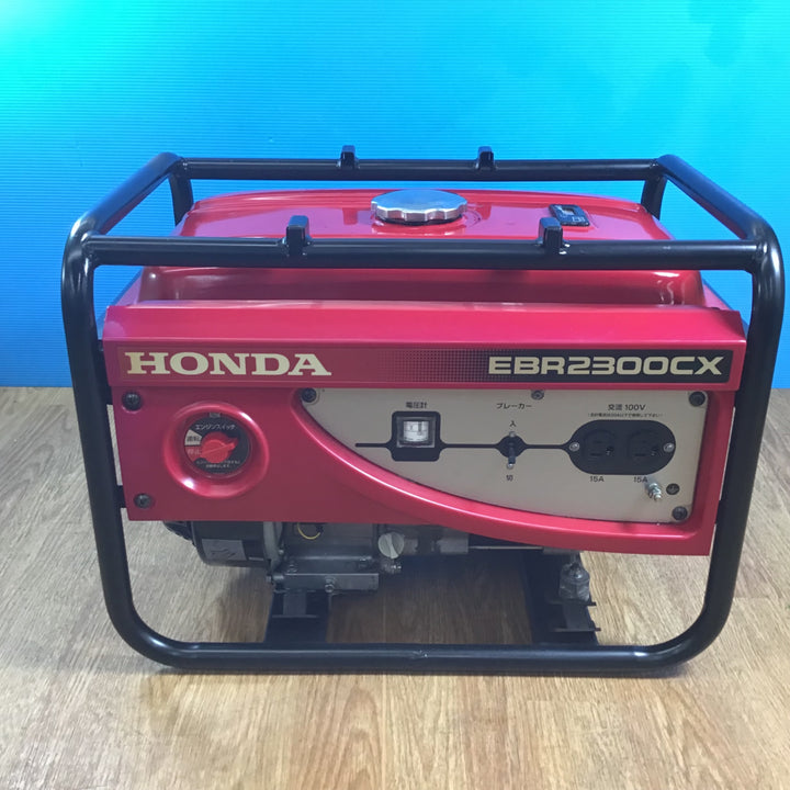 【店頭受取り限定】〇ホンダ(HONDA) ガソリン発電機 EBR2300CX【岩槻店】