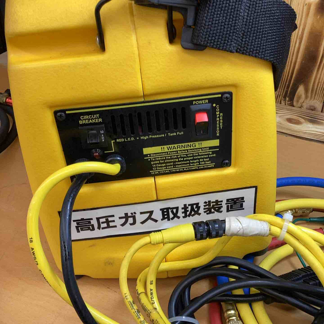 ◇タスコ(TASCO) フロンガス回収装置 TA110R スティンガー【越谷店】