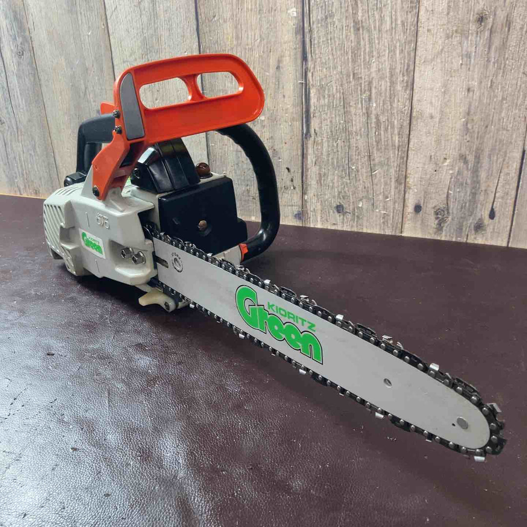 【中古品】共立(KORITZ) エンジン式チェーンソー GC33T【東大和店】