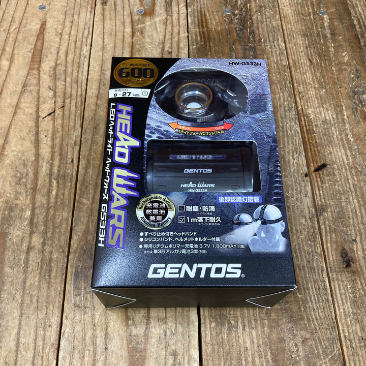 〇ジェントス(GENTOS) LEDヘッドライト ヘッドウォーズ HW-G533H【所沢店】