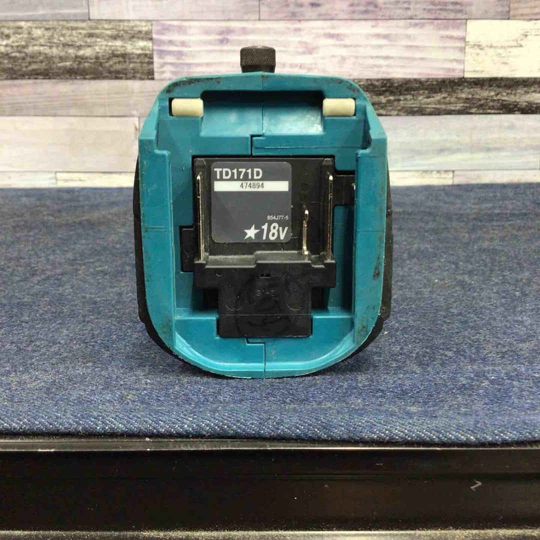 ★マキタ(makita) コードレスインパクトドライバー TD171DZ【八潮店】