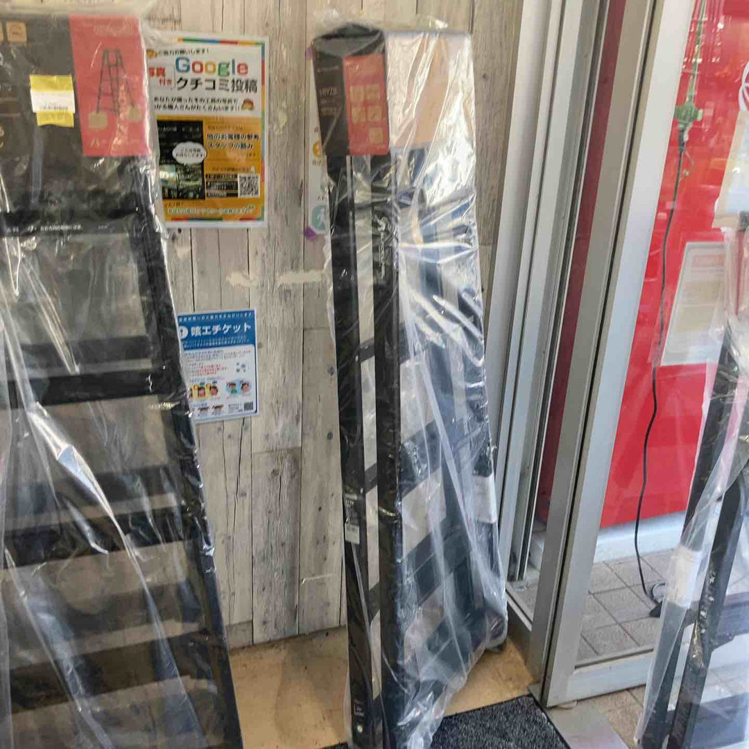 【未使用(店頭展示品)】長谷川工業(Hasegawa) 伸縮はしご兼用脚立 RYZB-18a【東大和店】