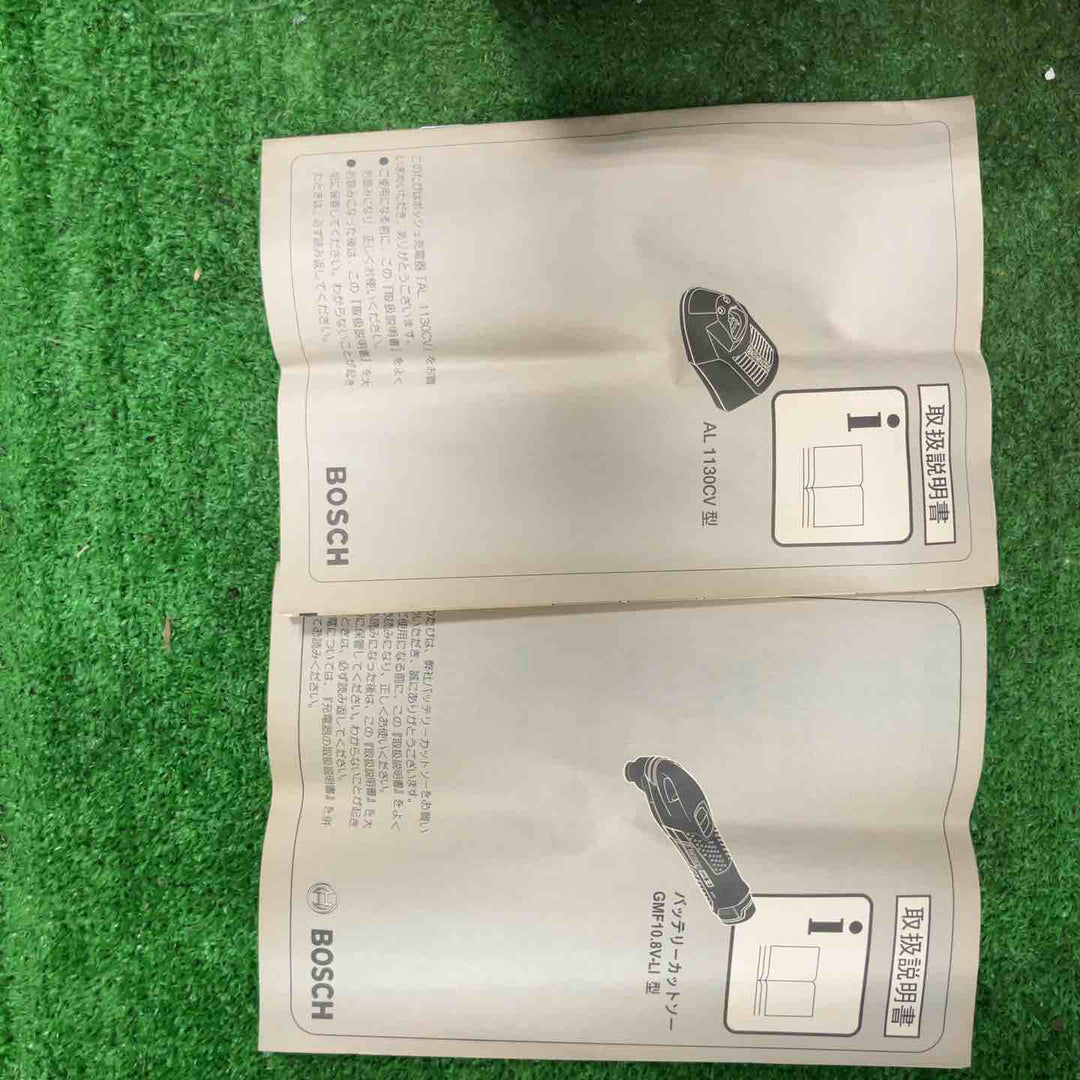 ★ボッシュ(BOSCH) コードレスマルチツール GMF10.8V-LI【草加店】
