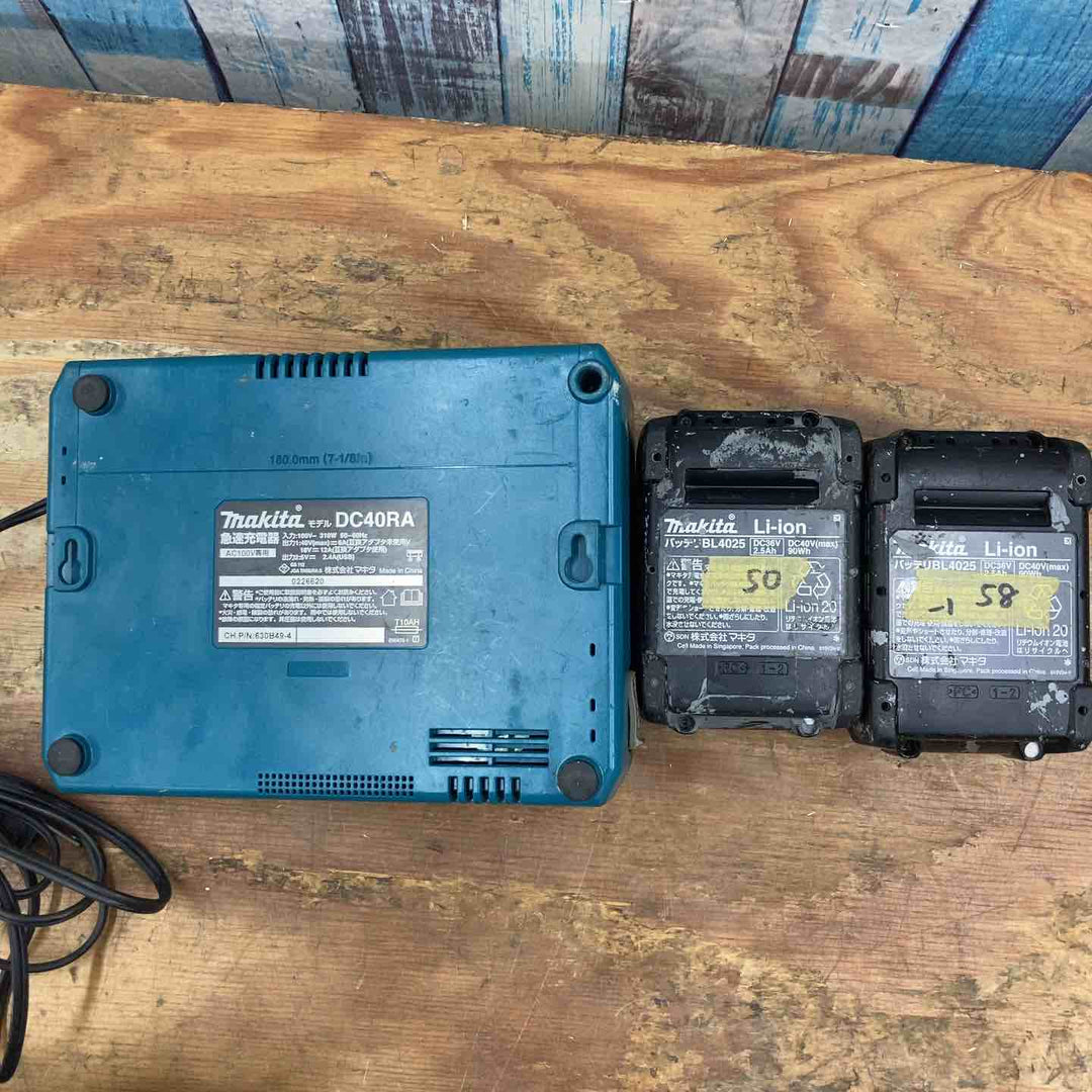 【中古品】★マキタ(makita) コードレスインパクトレンチ TW001GRDX 40V フルセット【柏店】