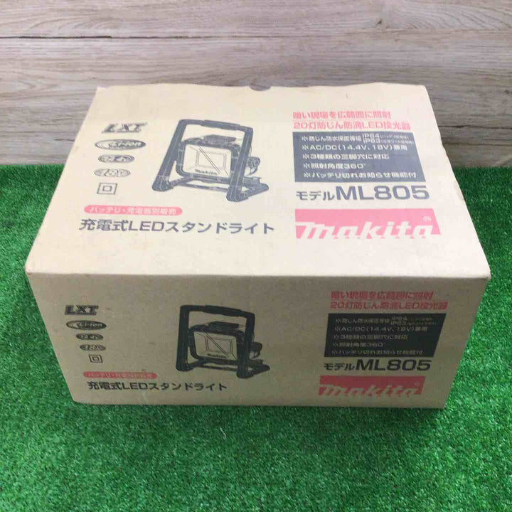 ★マキタ(makita) コードレスLEDスタンドライト ML805【町田店】