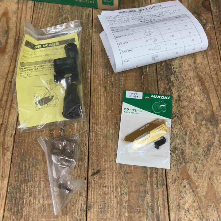 ◇ハイコーキ(HIKOKI ※旧:日立工機) コードレスエアダスタ RA18DA(NNBG)【所沢店】