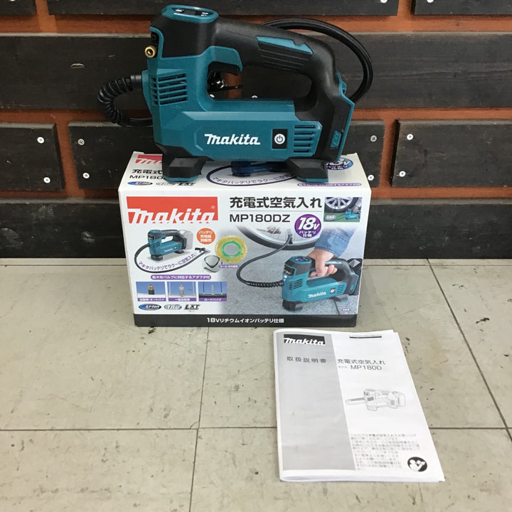 【中古美品】マキタ/makita コードレス空気入れ MP180DZ 【鴻巣店】