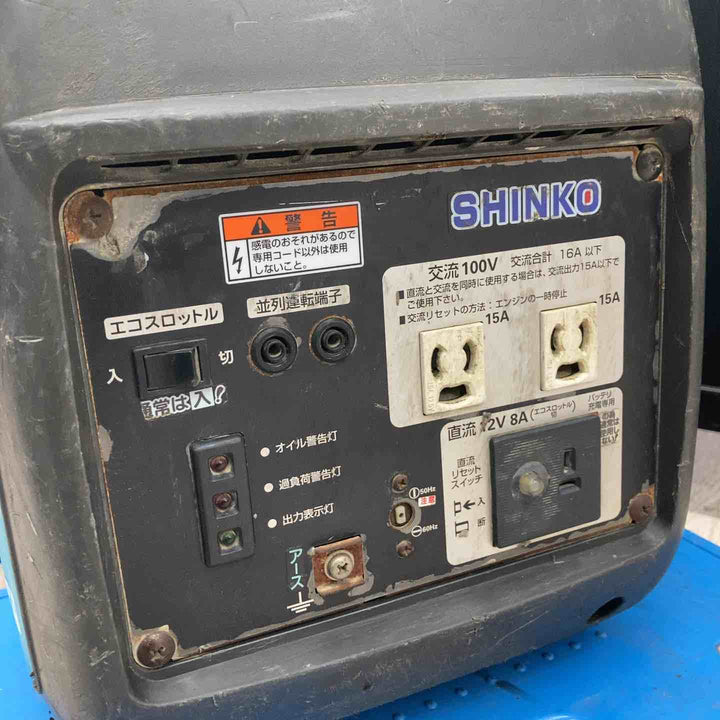 ★北越工業(エアーマン/AIRMAN) インバーター発電機 HP1600SV【川越店】