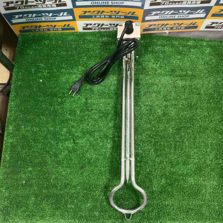 新光電気 サーモスタット温度調整機能付 投げ込みヒーター 1000w ロング NHS-1000L【草加店】