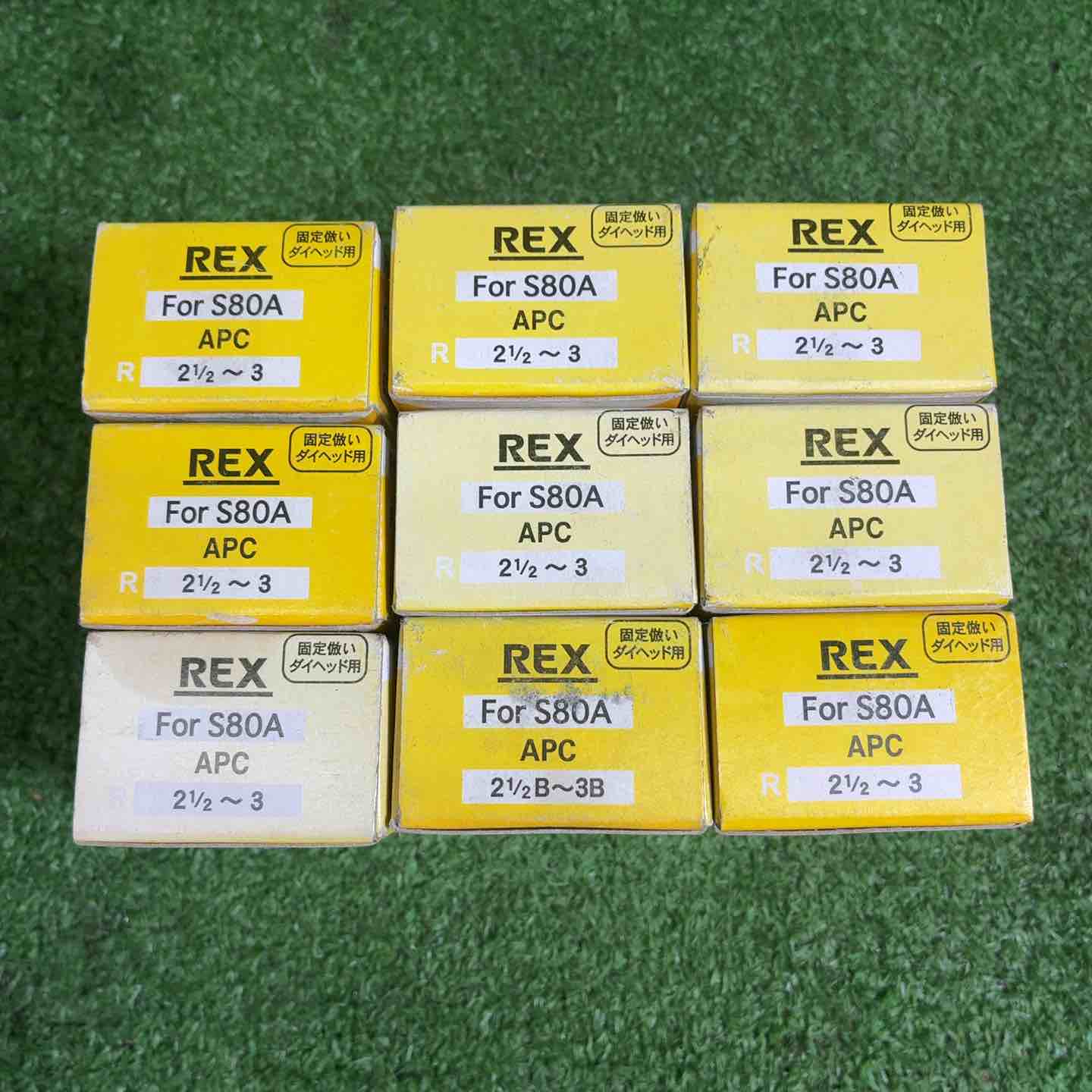 【未使用品】REX チェーザ 16A501 For S80A【藤沢店】 REX チェーザ 16A501 For S80A【藤沢店】 – アクトツールオンライン