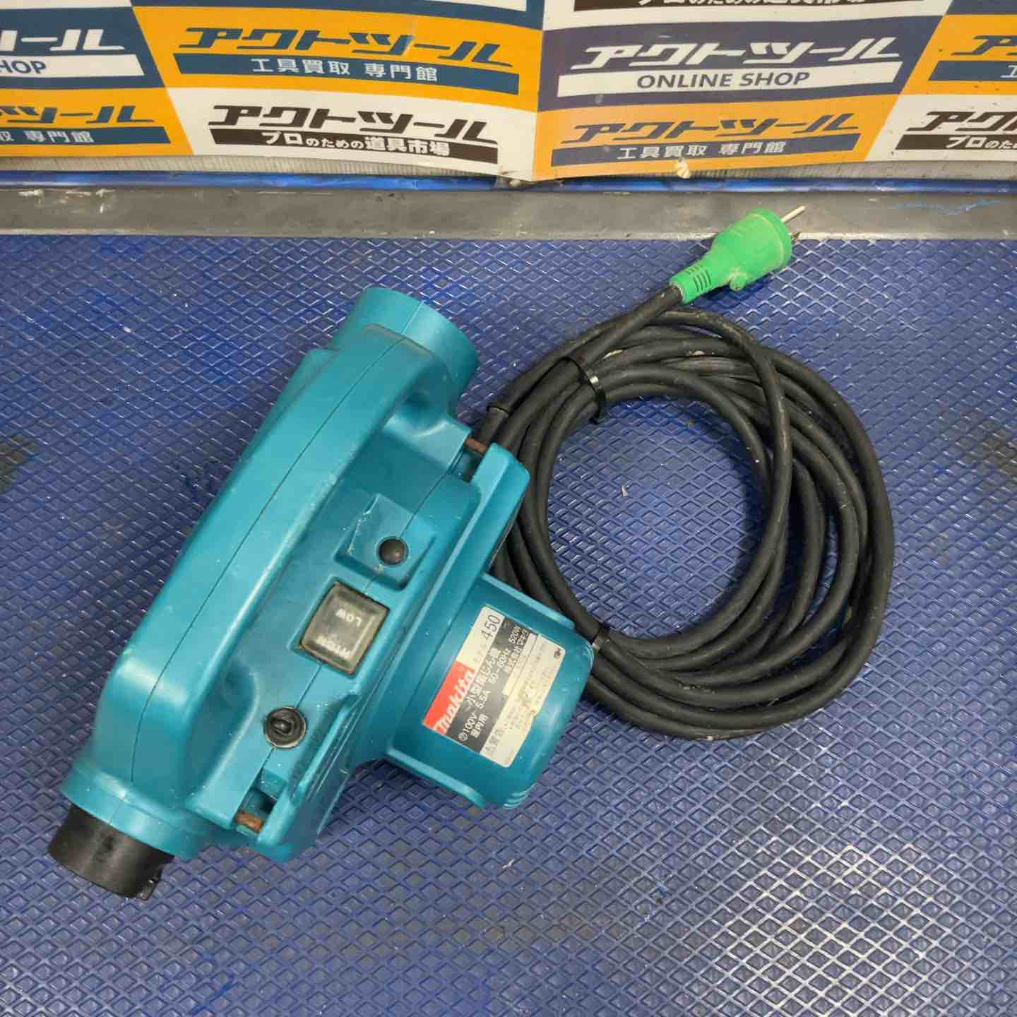 ☆マキタ(makita) 小型集じん機 乾式 450(P)【草加店】 – アクトツール