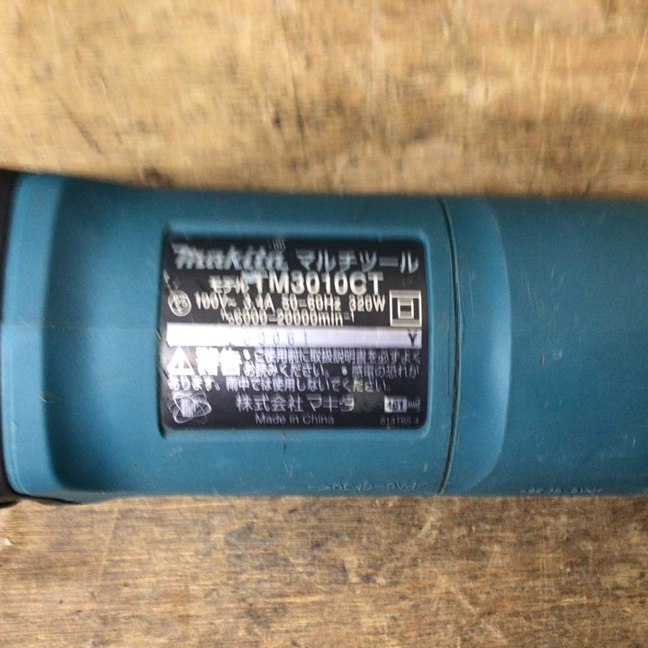 ★マキタ(makita) マルチツール TM3010CT【柏店】