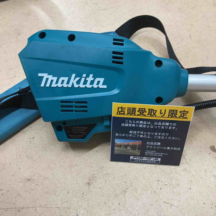 【中古品/店頭受取り限定】マキタ(makita) コードレス刈払機 MUR195UDZ 草刈り【東大和店】