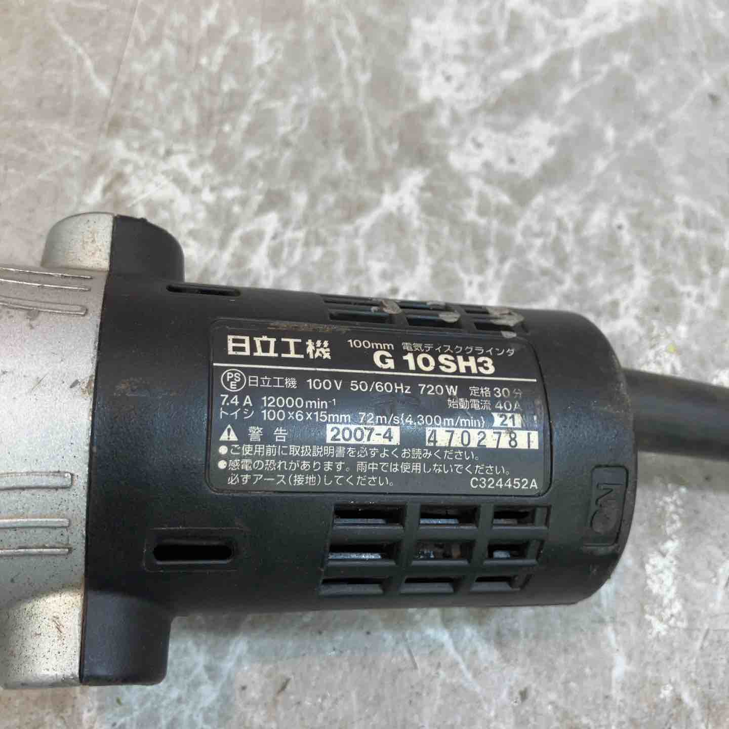 ◇日立工機 100mmディスクグラインダー G10SH3【八潮店】 ◇日立工機 100mmディスクグラインダー G10SH3【八潮店】 – アクト