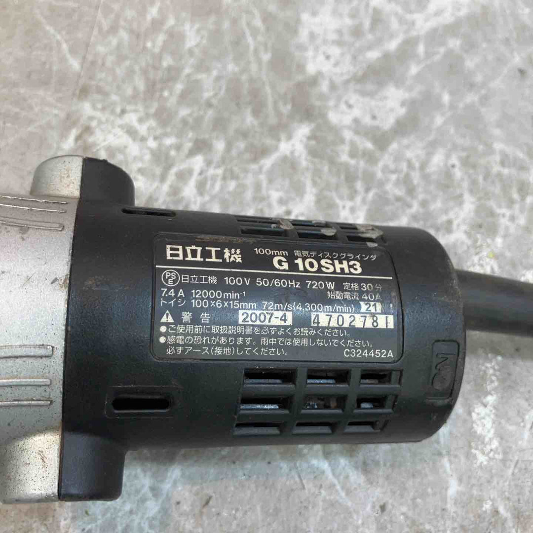 ◇日立工機 100mmディスクグラインダー G10SH3【八潮店】