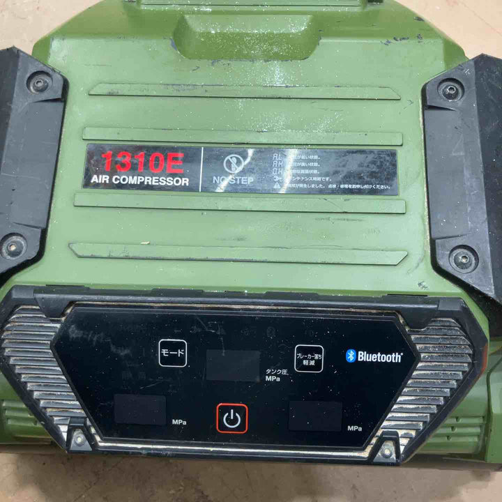 ★マックス(MAX) エアコンプレッサー AK-HH1310E_ミリタリーグリーン【草加店】