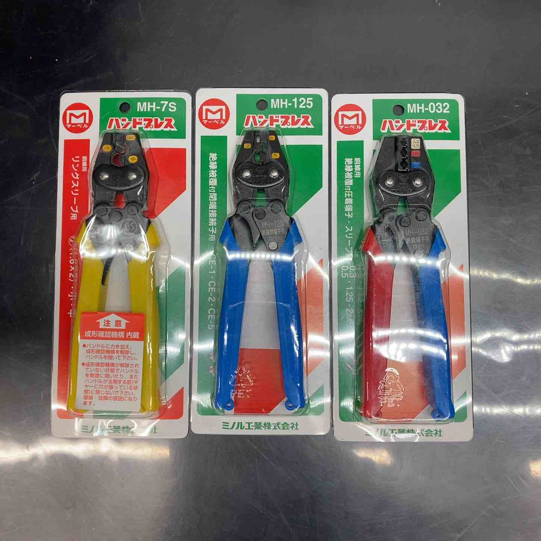 MARVEL/マーベル 圧着工具 ストリッパー まとめ売り！ MVA-1620 MH-14等【川越店】