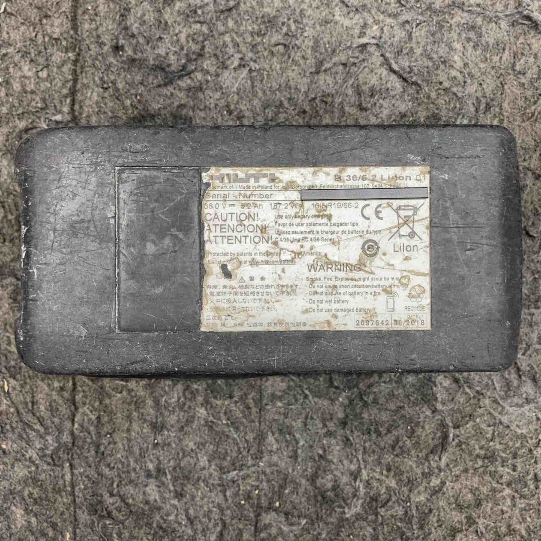 【中古・現状品】 ヒルティ/HILTI リチウムイオンバッテリー B36/5.2 36V/5.2Ah 【鴻巣店】