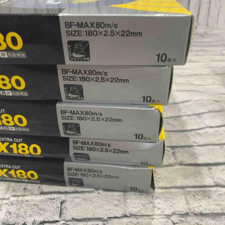 【未使用品】レジトン 切断砥石 EX EXTRA CUT 180mm 金属用 1箱10枚入り×5箱セット ※箱傷みあり【川口店】