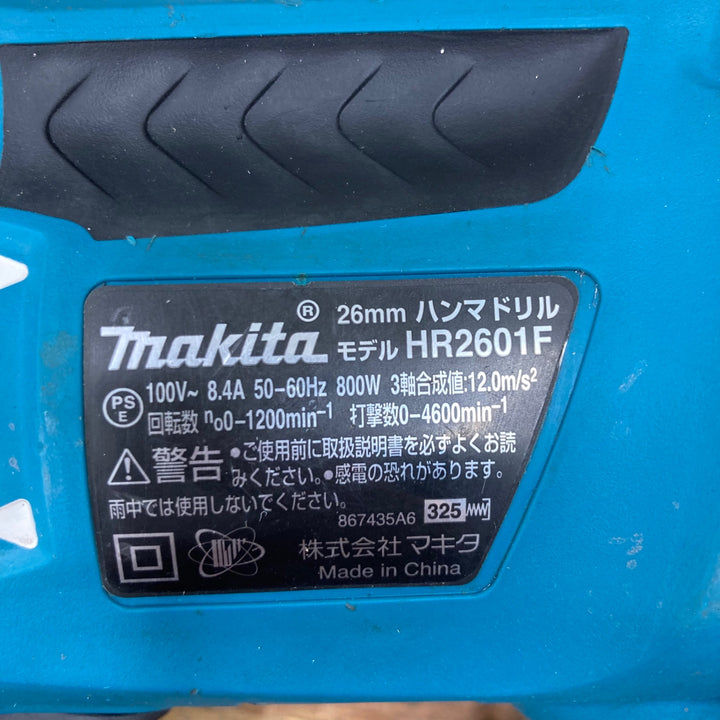 ★マキタ(makita) ハンマドリル HR2601Fハンドル欠品【柏店】