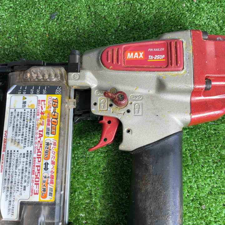 マックス(MAX) 常圧ピンネイラ TA-250P/P50F3【草加店】