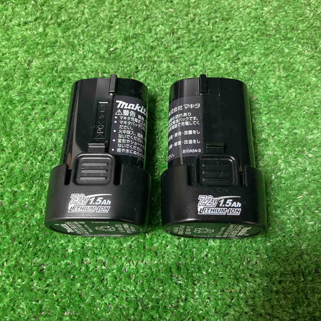【美品】★マキタ(makita) 7.2V コードレスペンインパクトドライバ TD023DSHX ◎バッテリー2個付き【岩槻店】