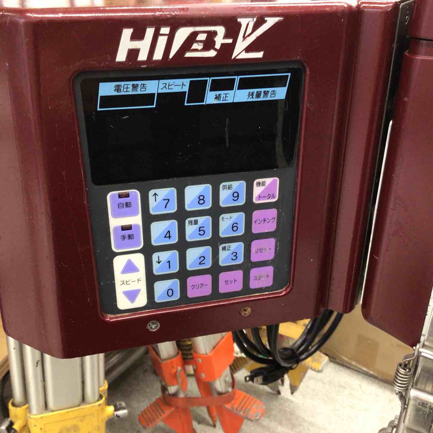 店頭受取り限定】◇極東 糊付け機 HB-VL Hiβ-VL (HiB-VL)【八潮