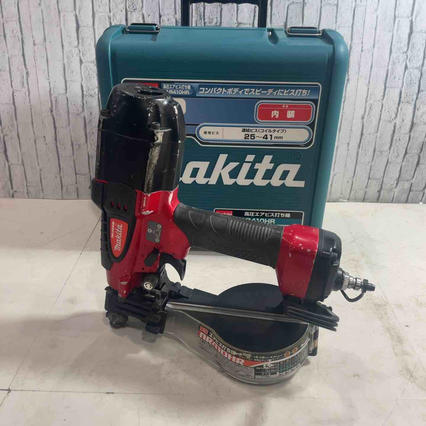 ★マキタ(makita) 高圧ネジ打ち機 AR410HR 動作確認済み【川口店】 ☆マキタ(makita) 高圧ネジ打ち機 AR410HR 動作確認済み【川口店
