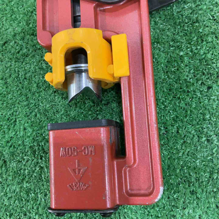 未来工業 ブッシングパンチ MC-50W【川口店】