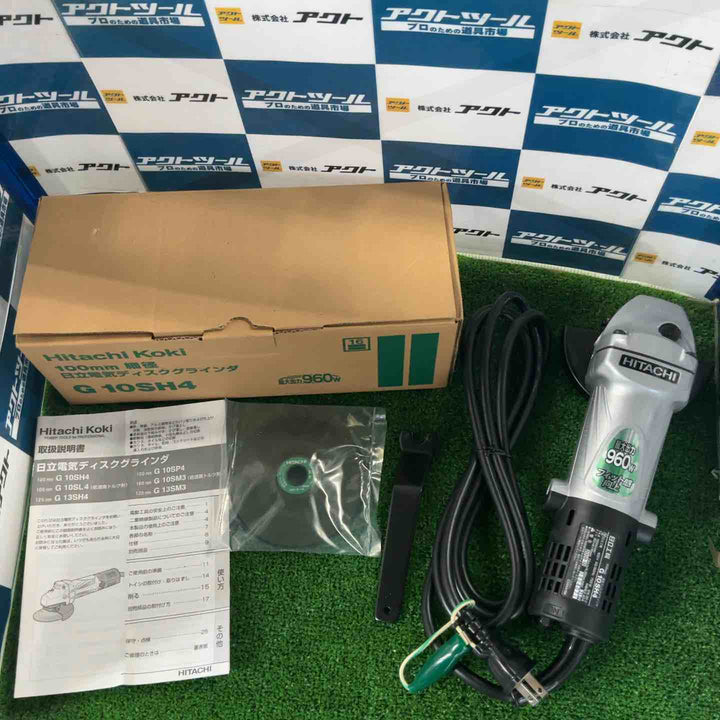 ◇ハイコーキ(HIKOKI ※旧:日立工機) 100mmディスクグラインダ G10SH4【草加店】