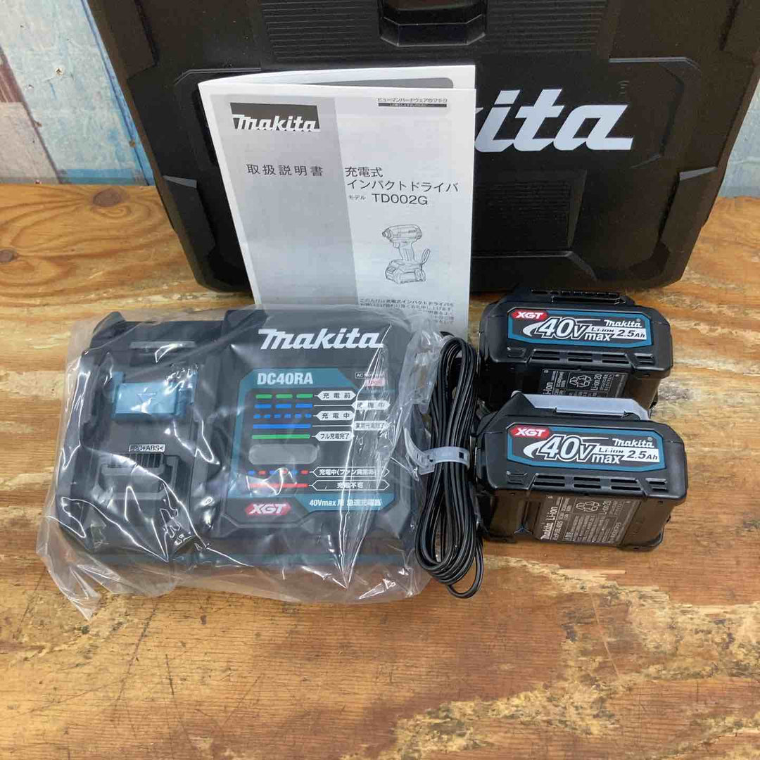 ★マキタ(makita) コードレスインパクトドライバー TD002GRDXO【柏店】