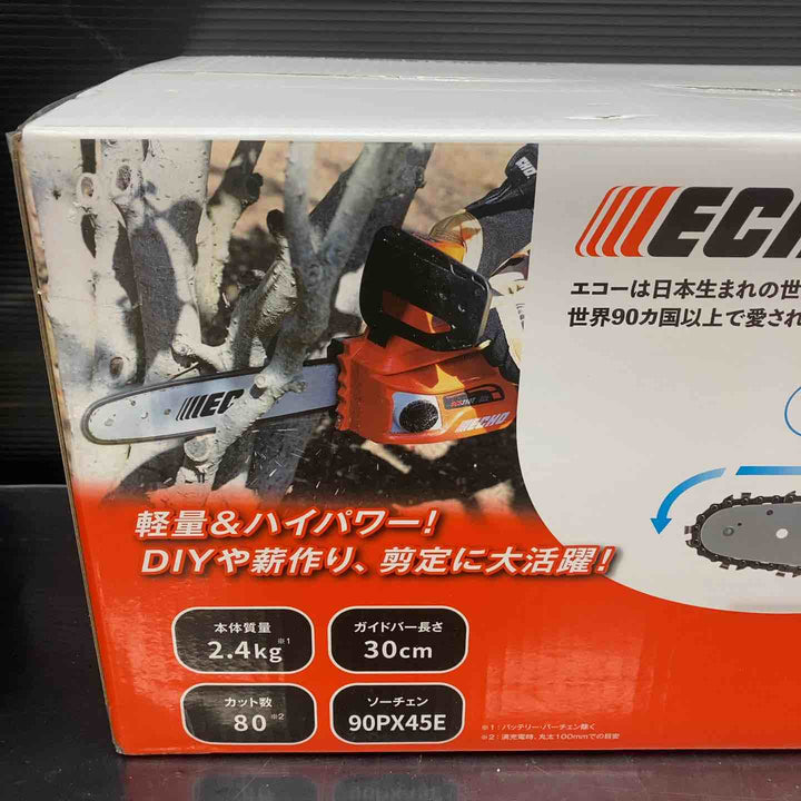 【未使用品】エコー(ECHO) やまびこ 充電式チェンソー 36V BCS310T/S バッテリ・充電器付き【川越店】