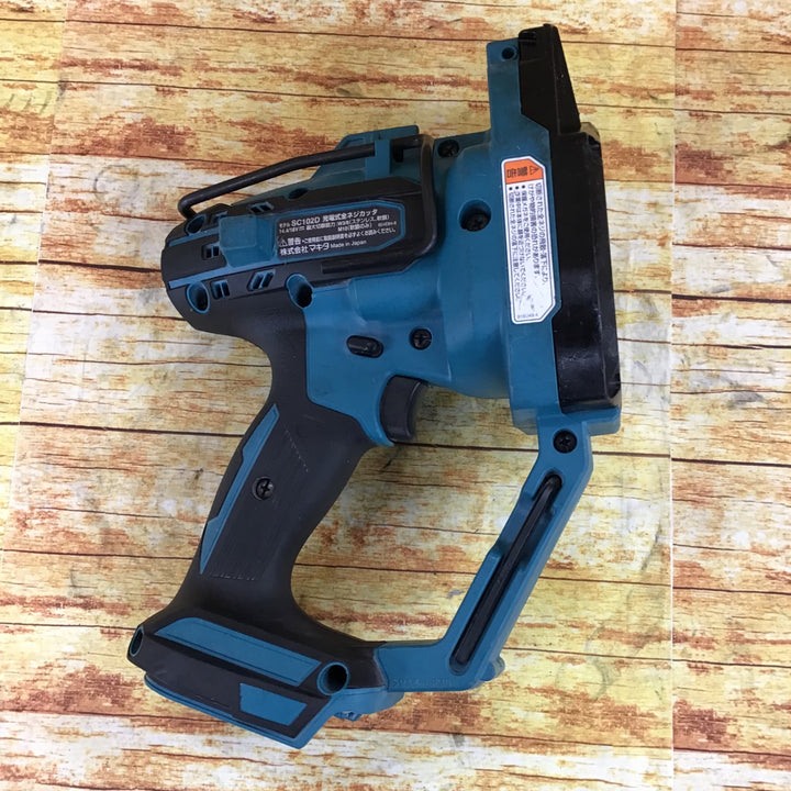 マキタ(Makita) 充電式全ネジカッタ(本体のみ) SC102DZK【川崎店】