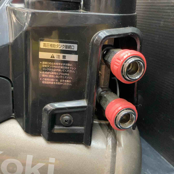 ★ハイコーキ(HIKOKI ※旧:日立工機) エアコンプレッサー EC1245H3 セキュリティ機能付【川越店】