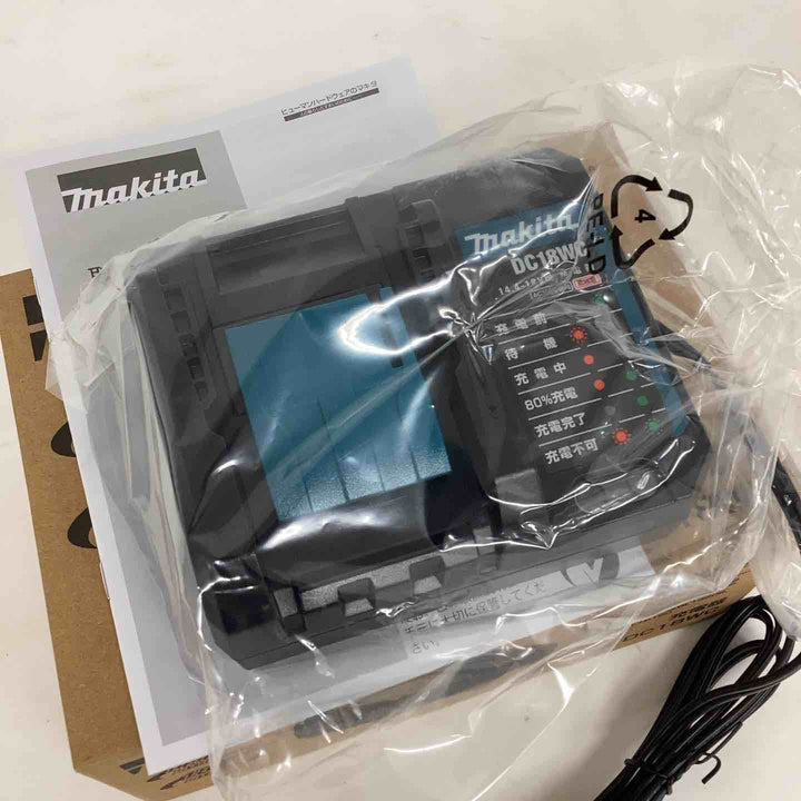 ★マキタ(makita) 急速充電器 DC18WC【狭山】